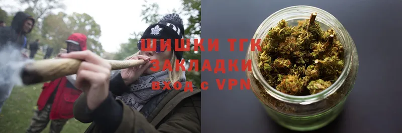 МАРИХУАНА план  darknet клад  Невельск  KRAKEN ссылка 